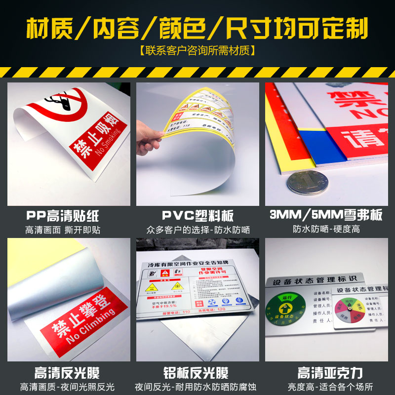 強(qiáng)化安全意識 解析廢品堆放區(qū)與消防安檢在企業(yè)車間管理中的關(guān)鍵作用