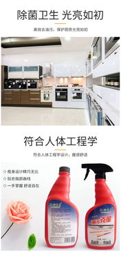 銅陵油污清潔劑 如何選擇高效品牌？庶峰生物技術咨詢服務解析